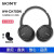 SONY(SONY)WH-CS 700 N無線Bluetooth(12504)トラットトラック