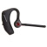 Plantrics Voyager 5200 UC単耳Bi nes Bluetoothアイヤホ-ンピル+携帯電話で通話します。