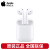app AirPods ap Bluetoothアイヤホのオリジナ無線LAN（12504）グラッドiPhone Xs max携帯帯電話のイヤホーンはタブレットの2世代アスポスをサポする。