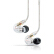 シューシエル215入耳式イヤホーンの強い重低音運動Hi Fi携帯帯電話のイヤホーンの透明色