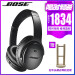 Bose QuietCompfort 35 II無線ノワ—ズ(12504)ジット・ビルtoothӢ