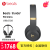 Beats beats Studio 3 Wireless录音师ワイヤレス3世代ジットベルoth无线アクテの怪人灰