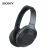 SONY(SONY)WH-1000 XM 2無線Bluetooth(12504)トラック世代