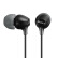 SONY（SONY）MDR-EX 15 AP入耳式ストレーは、多種類のストデッキに対応しています。