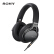 SONY(SONY)MDR-1 AM 2ハビアンプロモーション