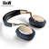 Bowers&Wilkins B&W PX無線Bluetoothアクティブノワーズヘッドフォンヘッドセットヘッドセットヘッドセットのヘッドセットの装着式Bluetoothヘッドフォンのhifiはしなやかな金を自営しています。