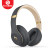 Beats Beats Studio 3 Wireless録音師ワイヤレス3世代ジッド装着式Bluetoothワイヤレスノイズセイの怪人灰(限定版)泛用版