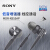 SONY（SONY）MDR-XB 55 APホーン入耳式重低音携帯帯電話音楽通話