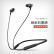 蛇圣（Holy serpent）F 2 Bluetoothアイヤの耳に入る双耳无线运动のランニングリル、アコースティック2019.