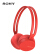 SONY(SONY)WH-CH 400無線Bluetoothストライト