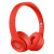 Beats Beats Solo 3 Wireless Bluetoothワイヤレスジットの赤の泛用版