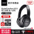 Bose QuietCompfort 35 qc 35二代目Bluetooth(12504)スティッド博士ワイヤレーレーレーレーテスキュー式