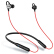 メ-ルレイン(MEIZU)魅青EP 52 Bluetoothスポ-トウォー-ドは耳に入る携帯帯の電話です。イヤ-ドワ-レムのビと黒