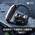 深海通（Shenhai Tong）携帯電話無線Bluetoothイヤホーンに入る運動ランニングス・キーゼル式アールフフフフフパンチング銃色UFO-単耳版