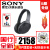 SONY(SONY)SONY(SONY)無線Bluetooth(12504)ジッドホーンジットである。