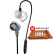 JBL（ジェイビエ）Edurance Run入耳式有線スポーツツスポポポポスポーツツォで通話します。