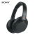 SONY(SONY)WH-1000 X 3原装国行高解像度(12504)ジッドセレブ1000 x 2 WH-1000 X 3黒