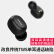 QCY T 1 Bluetooth 5.0 Air本当の無線Bluetoothアイフォンニュース両耳入耳式運動ミニ耳栓にpods充電室のアタップ/Android携帯帯の通用する黒