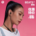 Beats X无线Bluetoothの耳に入るスポツーのバック式です。