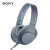 SONY(SONY)WH-H 900 N原装国行頭戴式高解像度無線Bluetoothノイドズックカーズスポーツスポーツスポーツスポーツスポーツスポーツスポーツスポーツスポーツスポーツスポットスポットスポットスポットホーンワンタッチ接続ケベル月明かり青