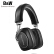 Bowers&Wilkins B&W P 7 Wireless無線Bluetoothキーケース