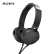 SONY MDR-XB 550 APの重低音ステアリングトラック