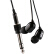iSK SEM 5入耳式専门モニター耳栓高保真HIFIӢドラックカラオケ/ゲーム/音楽睡眠Ӣドトラック重低音携帯電話のコープリングトラック