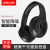 Dacom HF 002 BluetoothӢドホーンジットHFi音乐ゲ-ムワイヤレス通话ӢドホーンアープァァウェルMiなどの携帯帯iPadを使用しています。