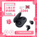 サムス（SAMSUNG）Gear Iconx 2018 2代入耳塞式真無線Bluetooth運動ランニングヘッドフォンヘッドフォンヘッドフォンヘッドフォンヘッドセットヘッドフォンヘッドセットヘッドフォンイヤーサムス神秘黒