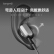 ドンマックスA 8スポツーK歌音楽音楽クラブホーン入耳式イヤホーン重低音耳栓携帯帯イヤホーン星空黒（Android版）