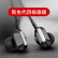 ドンマックスA 8スポツーK歌音楽音楽クラブホーン入耳式イヤホーン重低音耳栓携帯帯イヤホーン星空黒（Android版）