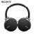 SONY MDR-XB 950 B 1無線Bluetoothジット着脱式重低音パン携帯帯電話共通