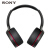 SONY MDR-XB 950 B 1無線Bluetoothジット着脱式重低音パン携帯帯電話共通