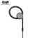 Bowers&Wilkins(宝華韋健)B&W 5 Series 2耳に入るケム・ブイヤフォの耳栓C 5 S 2ベルト用の糸で制御します。