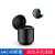 ブルックボックスQ 5 Bluetoothイヤホーンは当当当にワイヤングスポーツ防水ミッニコンスポーツです。耳栓が入るタイプです。