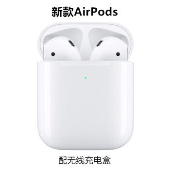 ipad/iphone香港版Apple AirPods 2世代ワヤンBluetooth