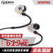 ゼロハーバーイザス新型IE 40 PRO専门レベルの入耳式HIFI発热ӢドIE 40 Pro透明