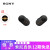 SONY（SONY）WF-1000 Xノワズ本当の無線Bluetoothアイヤホーン分離式入耳(12504)ホーンゲームジムネリングWF-1000 X 3黒