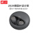 AUKEY Key Seriest 10無線Bluetoothアイヤホーン5.0無線充電式携帯電話の音楽耳栓