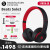 Beats Beats Solo 3 WirelessӢドBluetooth无线Ӣドホーンゲームは、むつらな黒（10周年版）です。