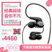 AKG N 5005入耳式無線Bluetooth丸鉄混合5ユニットフラッグシップHIFI yaホーンキャップキャップキャップ
