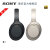 SONY(SONY)WH-1000 XM 3イントリーノワーズ無線BluetoothӢドホーンジット1000 XM 2 att版黒