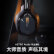 Logitech（G）Astro A 40 Doup 7.1電気競合ヘッドフォンマイク+Mixamp調音器戦隊おすすめチキンヘッドフォンPCケーブルイヤホンPS 4ヘッドフォンヘッドセット