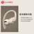 Beats PowerBeats Pro真无线BluetoothӢドフォ-ド完全无线アプライ-ル携帯帯电话のスポ-トツォ-ドセトリングゲームの中の象牙の白泛用版