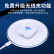 OKSJ Apple无线BluetoothイヤホーンAirはiPhone 11/Pods 1/2/3/ファウウ/Android/pro双耳运动oppomivivo【テーチーパネ版】に適用されます。