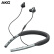 AKG N 200 NC入耳式無線BluetoothӢドフォ-ンテ-ジ-クテ-スの環境感知の高い解析基準級音質Magnet設計