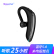 Masentock F 900 Bluetoothイヤホーン5.0无线ミニチア耳挂け式耳栓ӢӢドレースレースレースレースレースレースレース