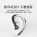 Masentock F 900 Bluetoothイヤホーン5.0无线ミニチア耳挂け式耳栓ӢӢドレースレースレースレースレースレースレース