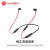 Beats Beats X Bluetoothヘッドフォンの無線Bluetoothの耳に入るスポーツヘッドフォンの魔音ヘッドフォンのヘッドセットはヘッドセットのヘッドセットにヘッドセットのヘッドセットのヘッドセットを付けます。