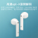 网易云音乐【appx deコドッド】真无线Bluetoothイヤヘヘン半耳式スポスポーツツォドスポーツスポーツスポーツスポーツスポーツスポーツスポーツスポーツスポーツスポーツスポーツスポーツスポーツスポーツ选手の试合试合试合のアウェイ电话番号